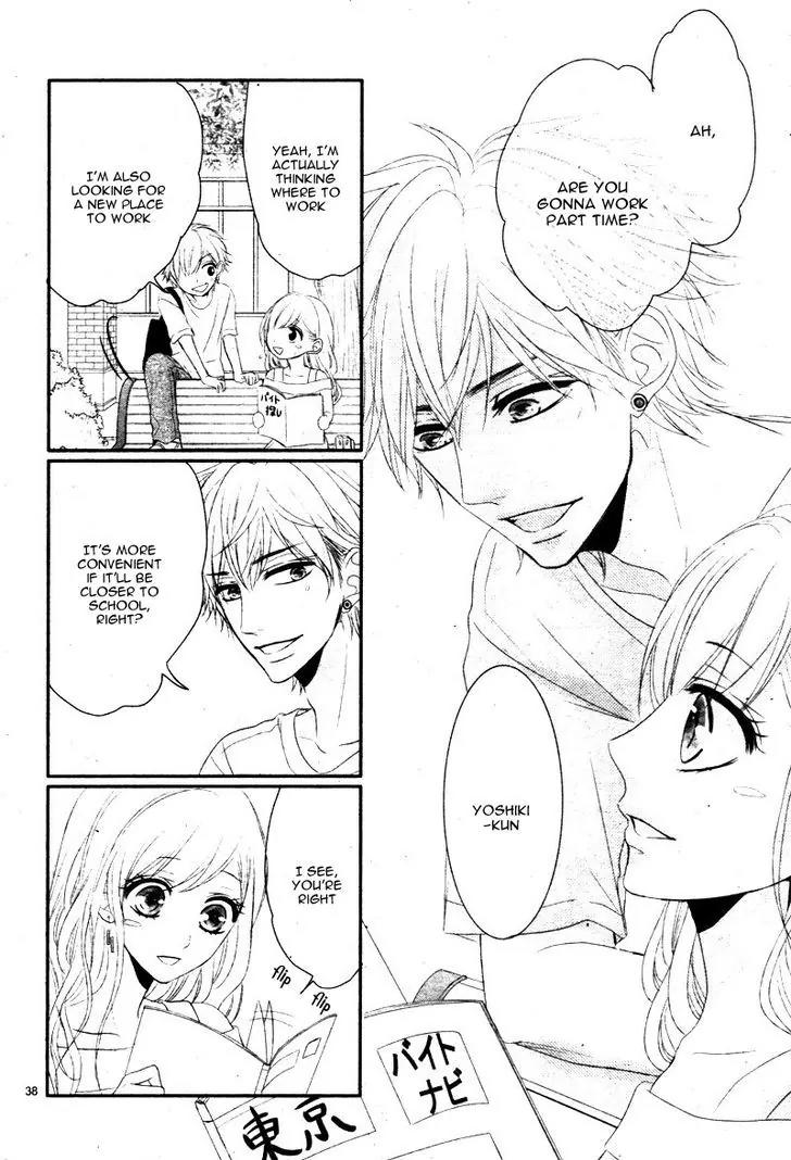 Coffee & Vanilla Chapter 18 page 41 - Chapter 18