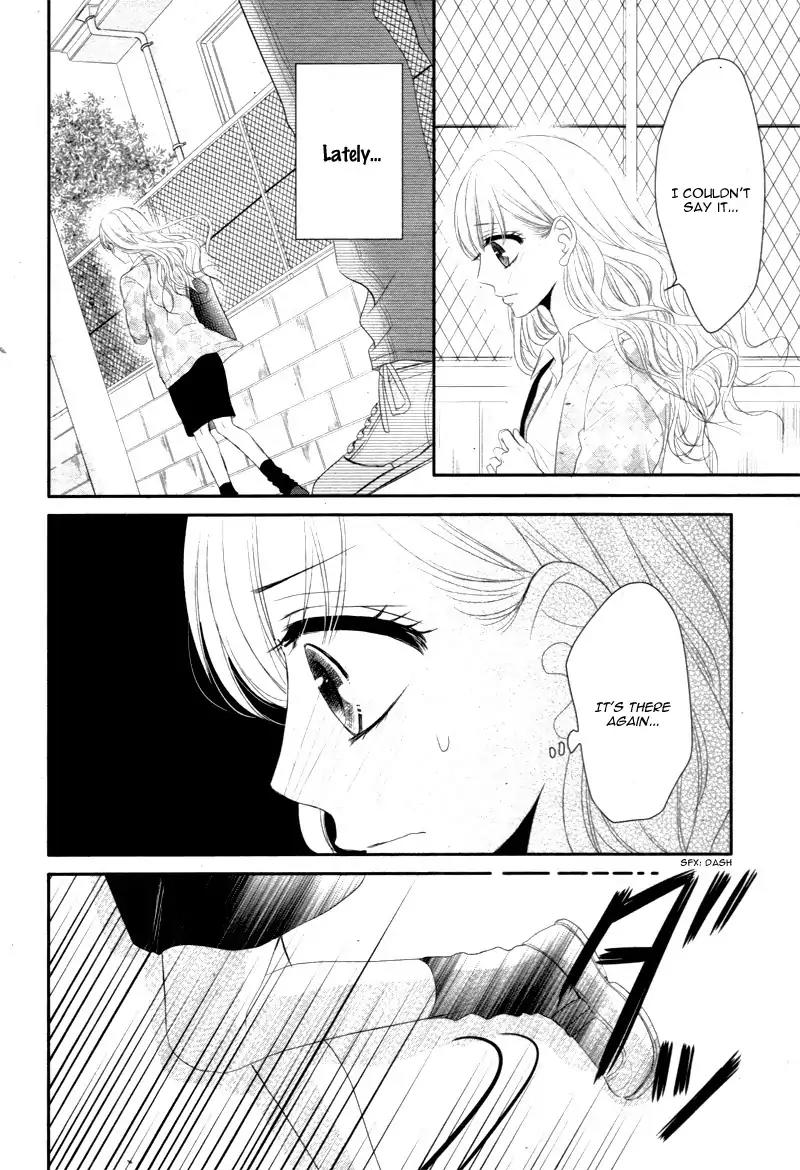 Coffee & Vanilla Chapter 19 page 11 - Chapter 19