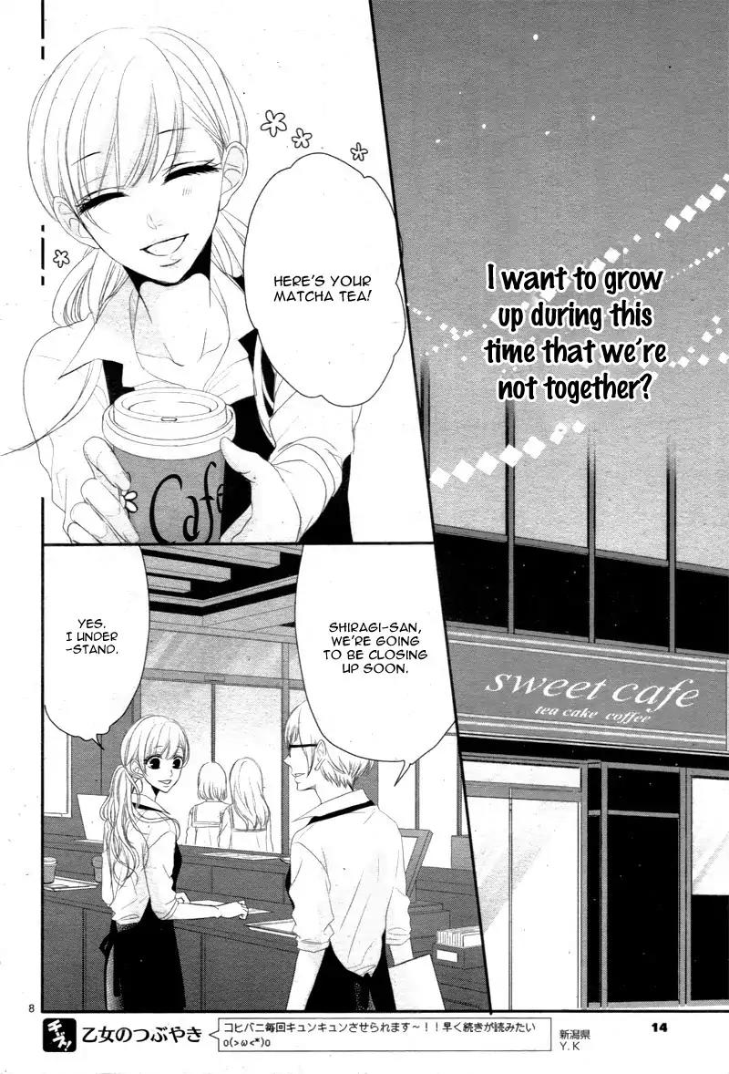 Coffee & Vanilla Chapter 19 page 13 - Chapter 19