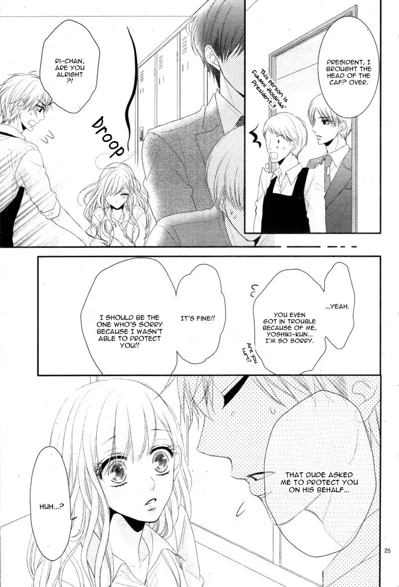 Coffee & Vanilla Chapter 19 page 29 - Chapter 19