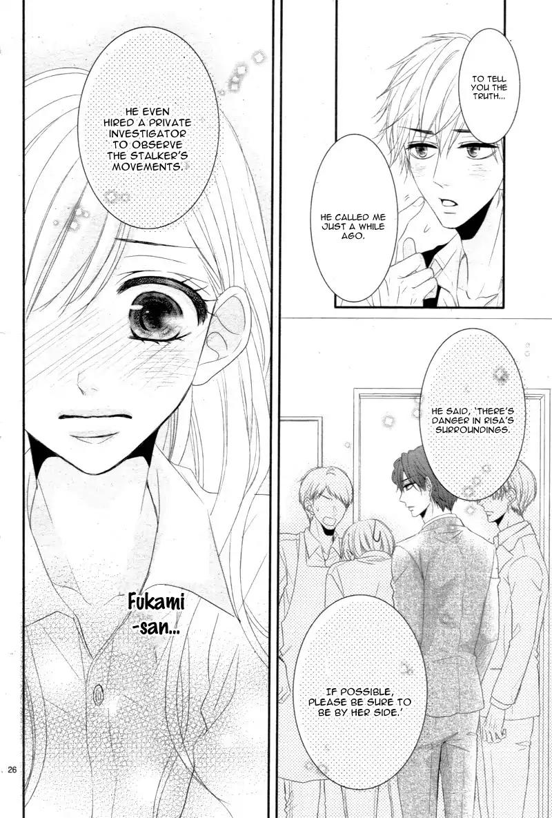Coffee & Vanilla Chapter 19 page 30 - Chapter 19