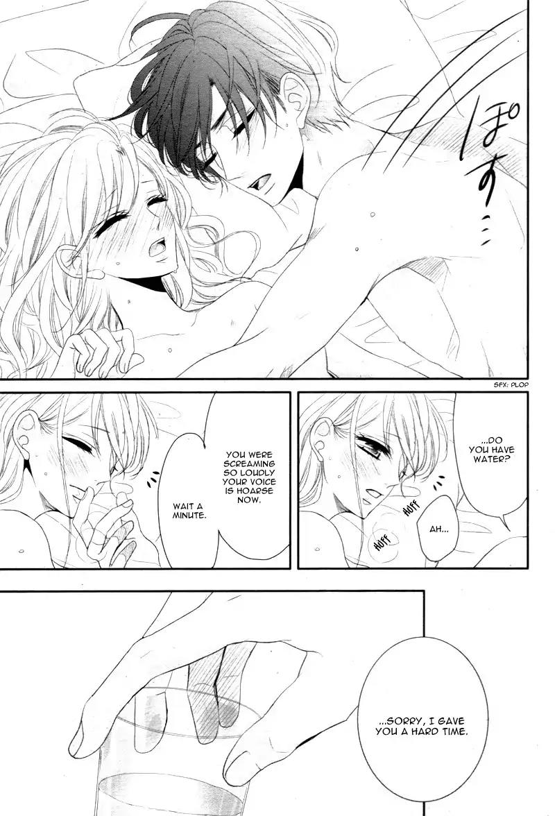 Coffee & Vanilla Chapter 19 page 37 - Chapter 19