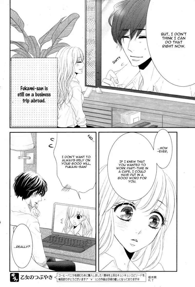 Coffee & Vanilla Chapter 19 page 7 - Chapter 19