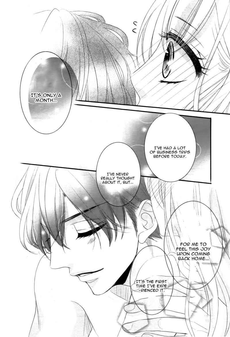 Coffee & Vanilla Chapter 20 page 10 - Chapter 20