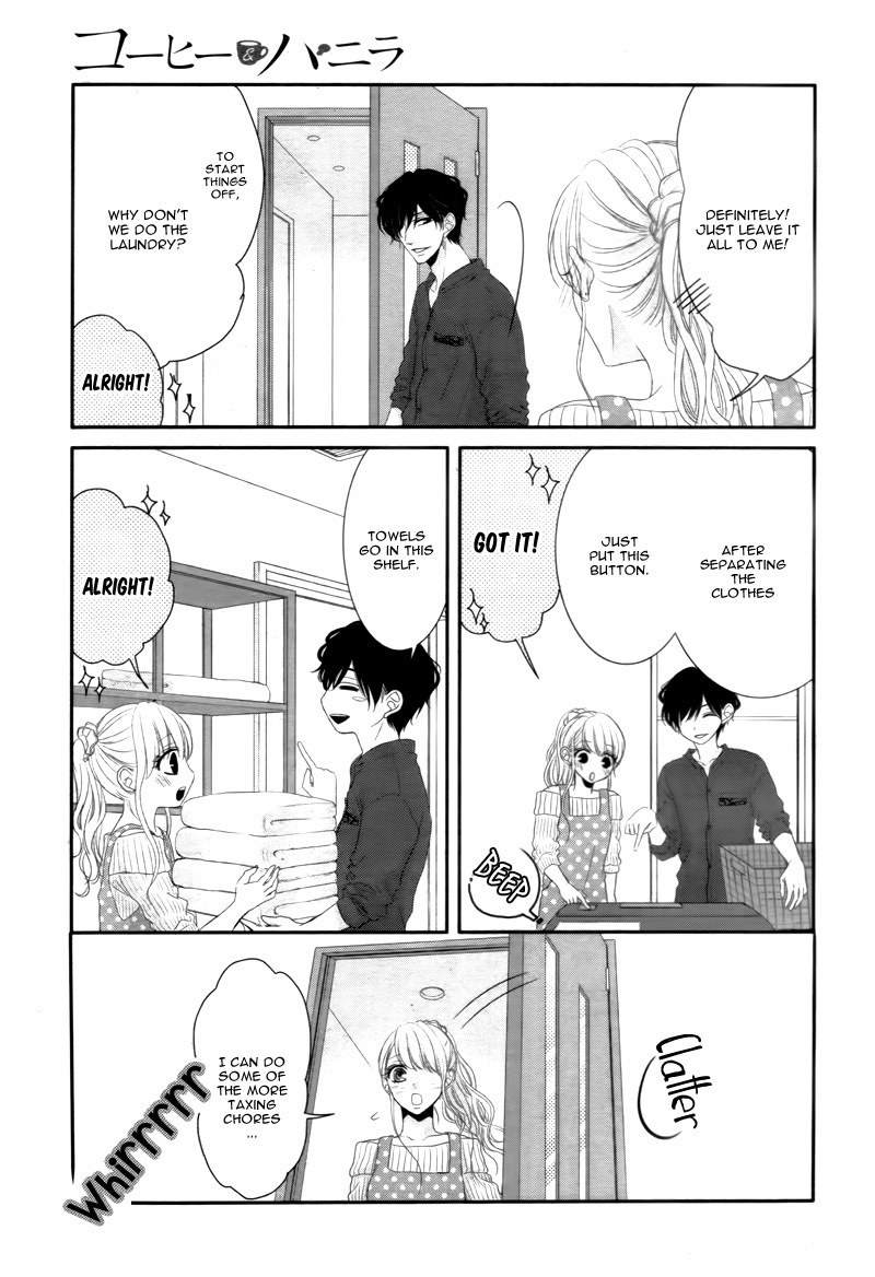 Coffee & Vanilla Chapter 20 page 15 - Chapter 20