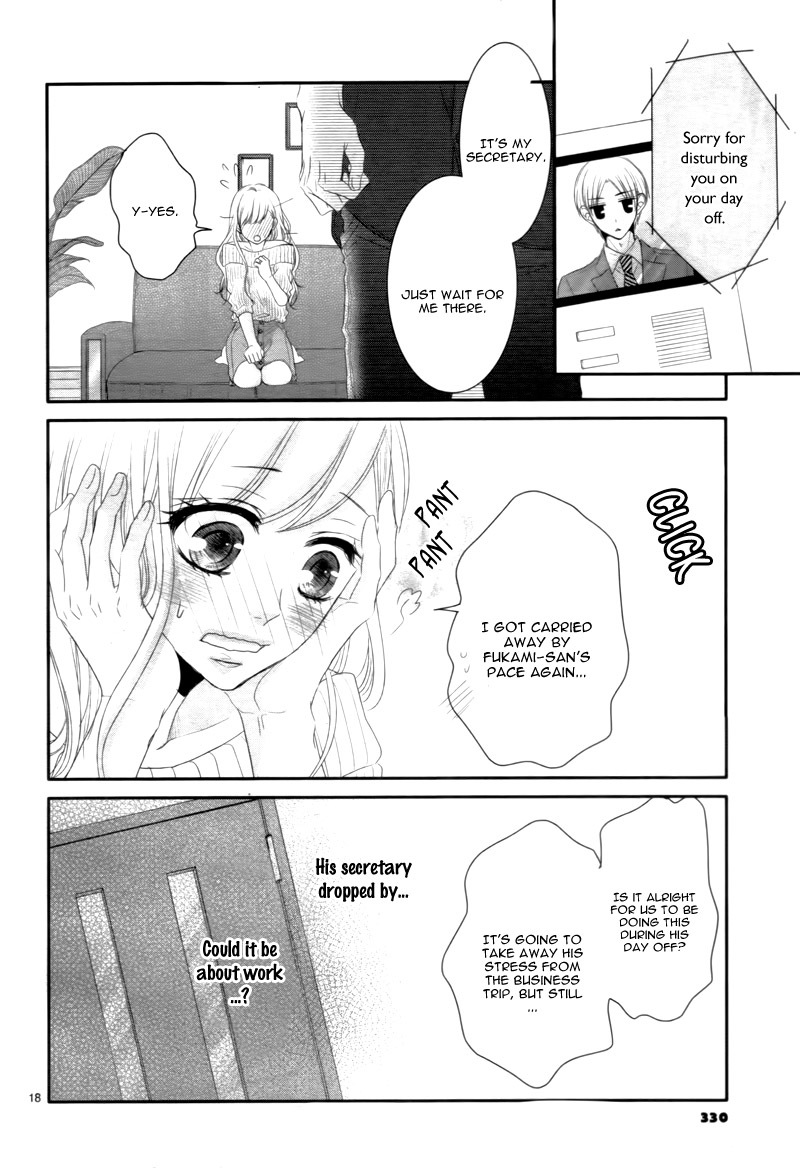 Coffee & Vanilla Chapter 20 page 22 - Chapter 20