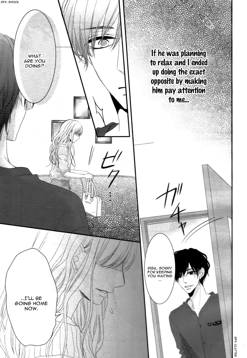 Coffee & Vanilla Chapter 20 page 25 - Chapter 20