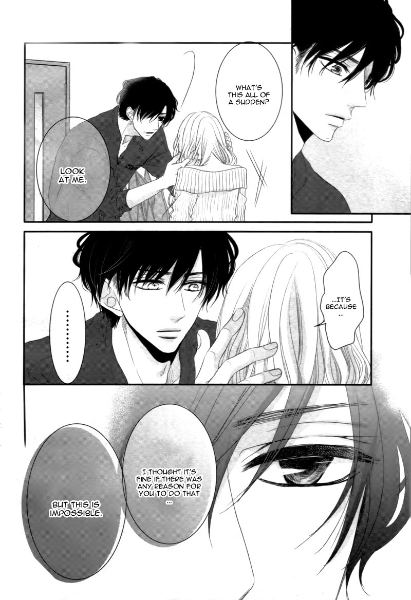 Coffee & Vanilla Chapter 20 page 26 - Chapter 20