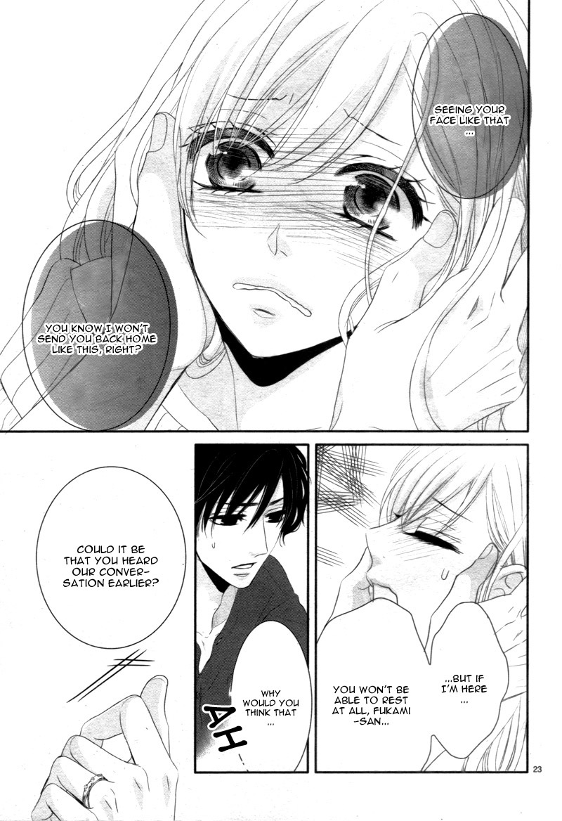 Coffee & Vanilla Chapter 20 page 27 - Chapter 20