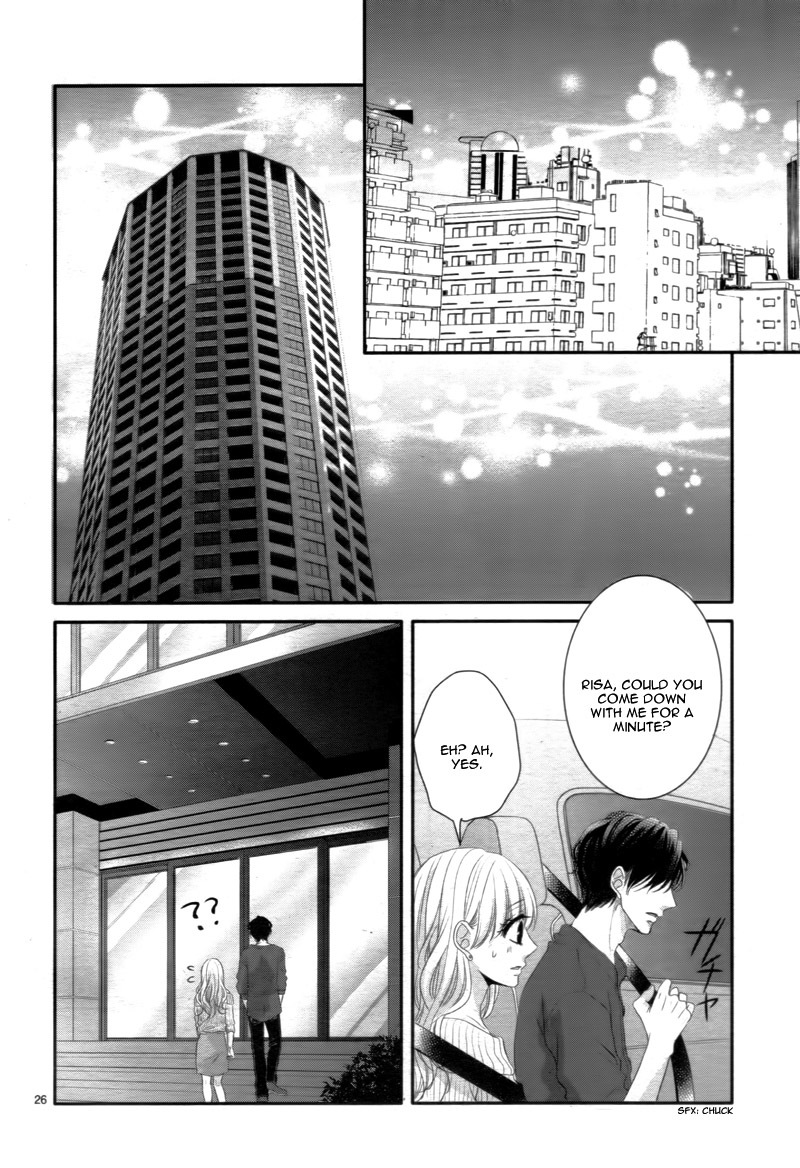 Coffee & Vanilla Chapter 20 page 30 - Chapter 20