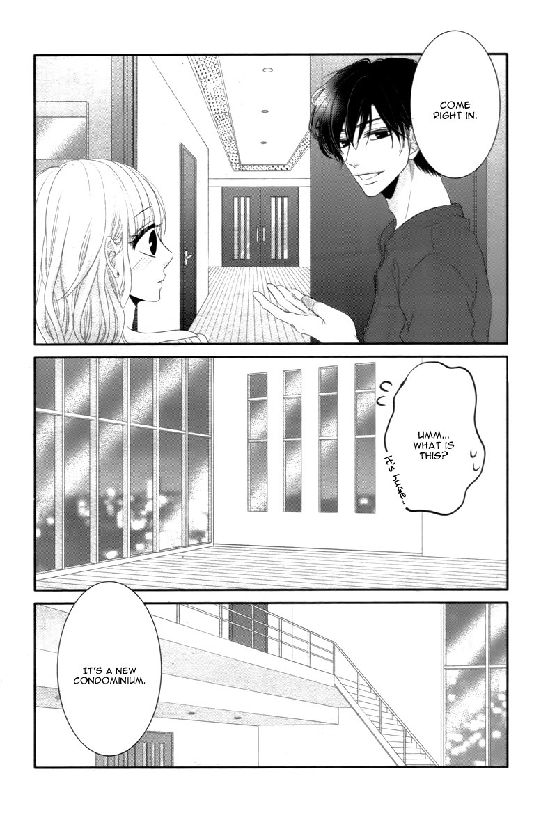 Coffee & Vanilla Chapter 20 page 32 - Chapter 20