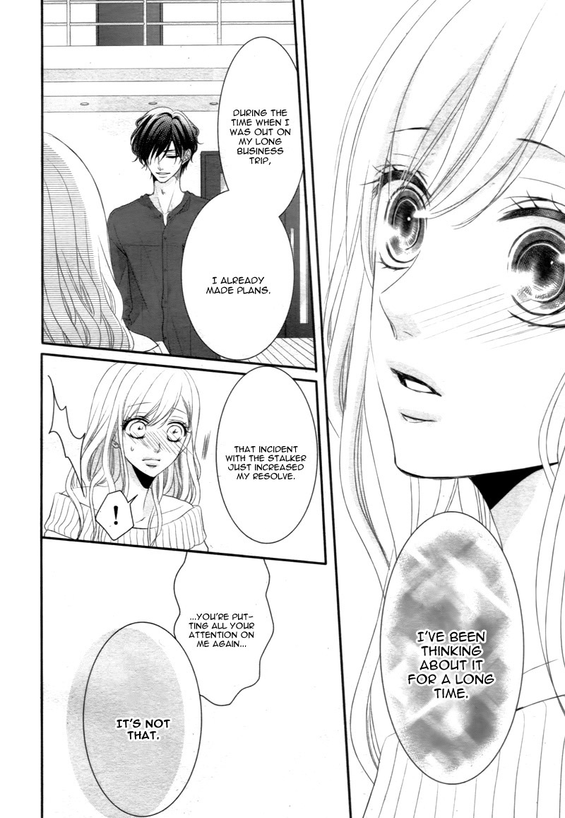 Coffee & Vanilla Chapter 20 page 35 - Chapter 20