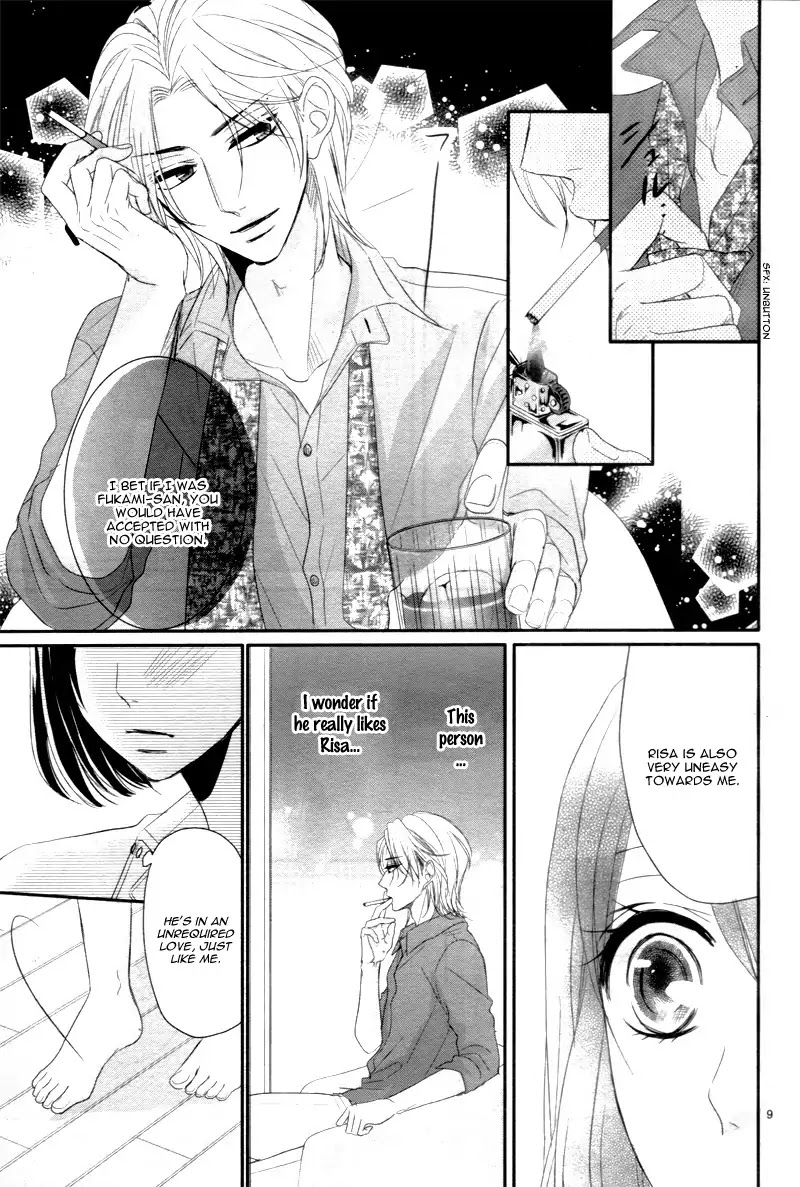Coffee & Vanilla Chapter 21.1 page 14 - Chapter 21.1: Extra