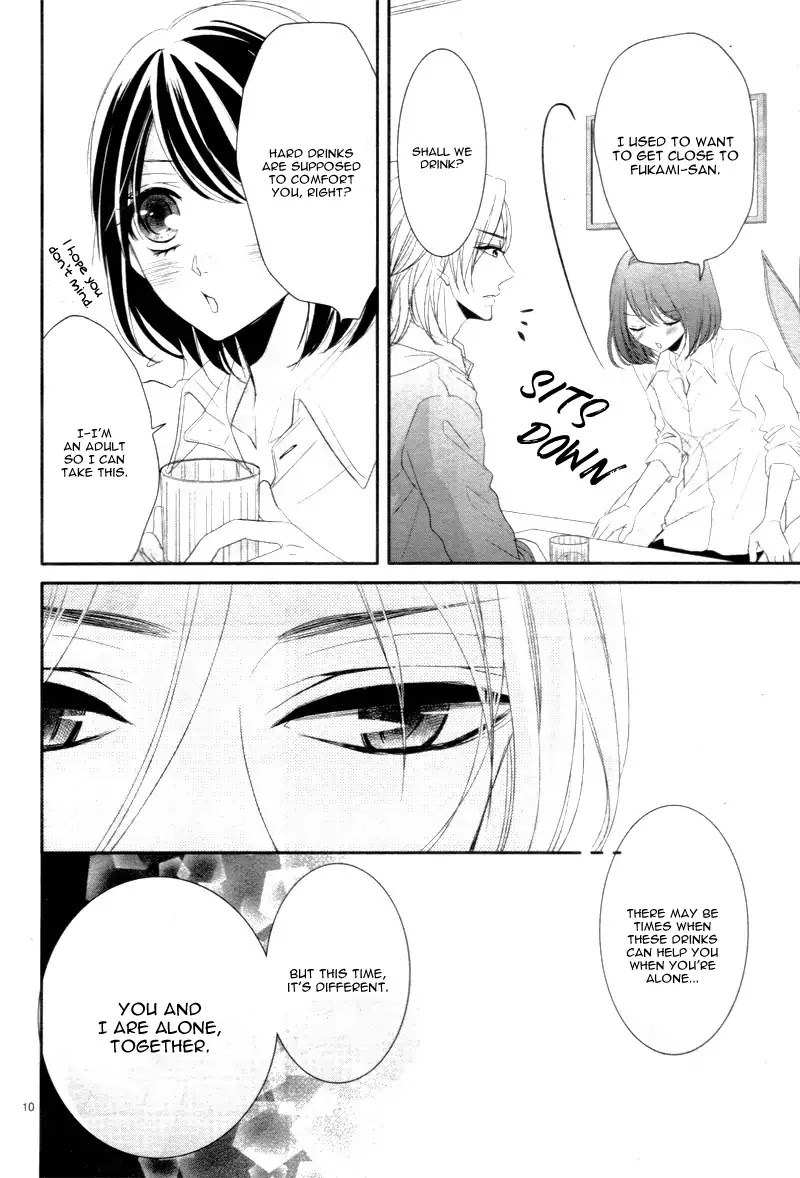 Coffee & Vanilla Chapter 21.1 page 15 - Chapter 21.1: Extra