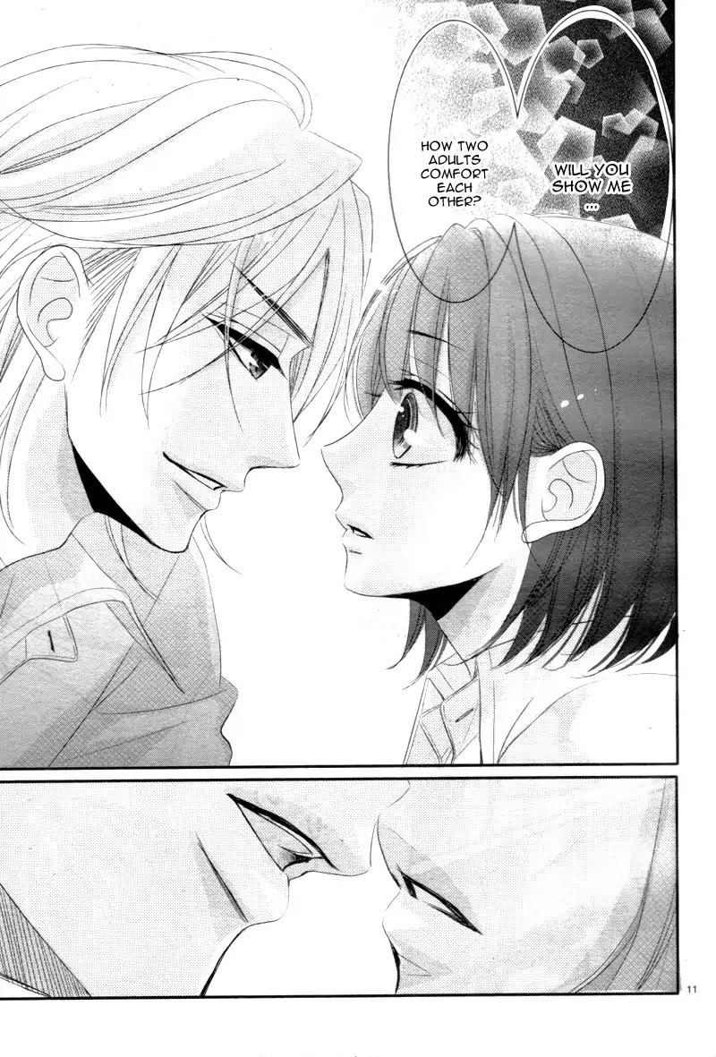 Coffee & Vanilla Chapter 21.1 page 16 - Chapter 21.1: Extra