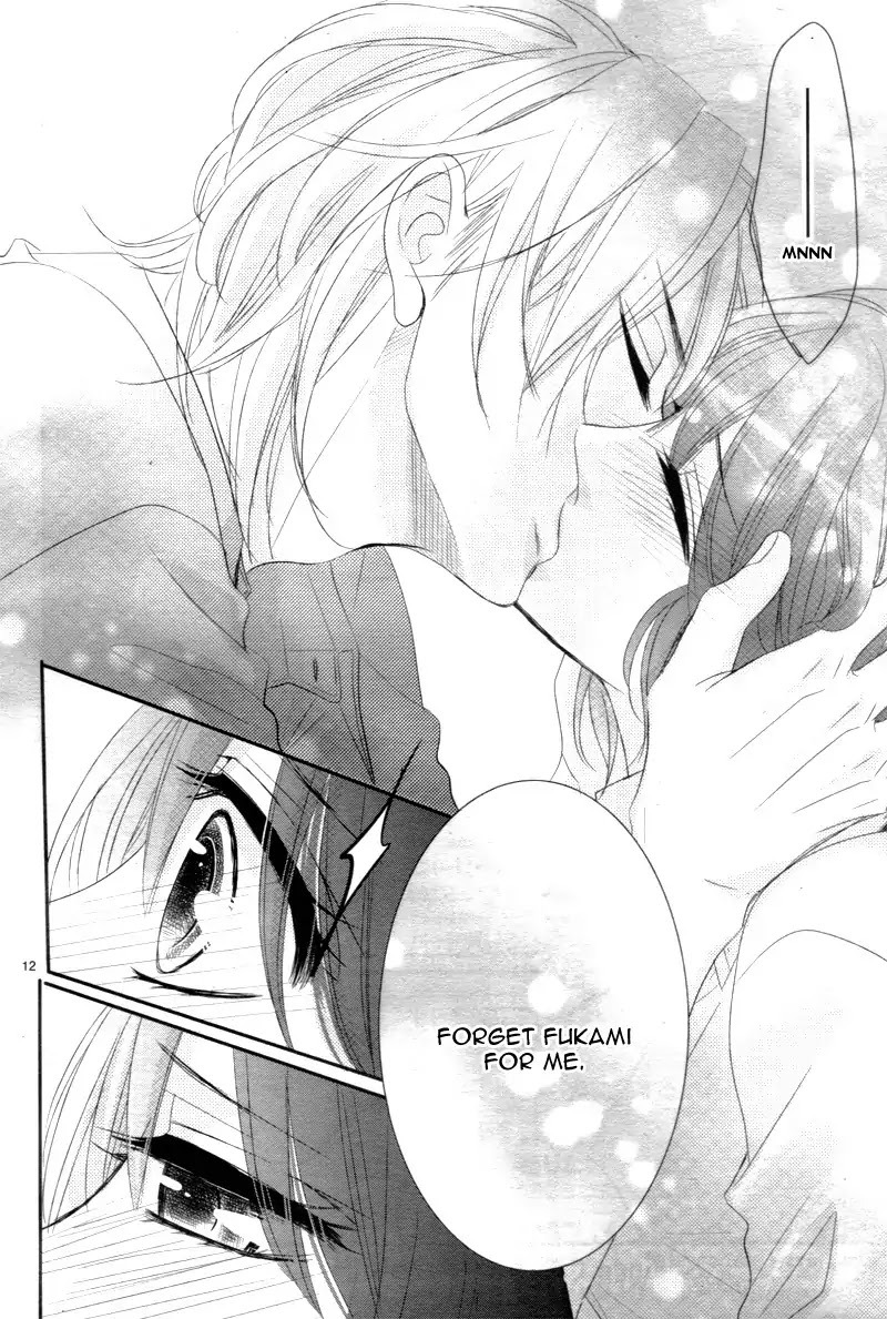 Coffee & Vanilla Chapter 21.1 page 17 - Chapter 21.1: Extra