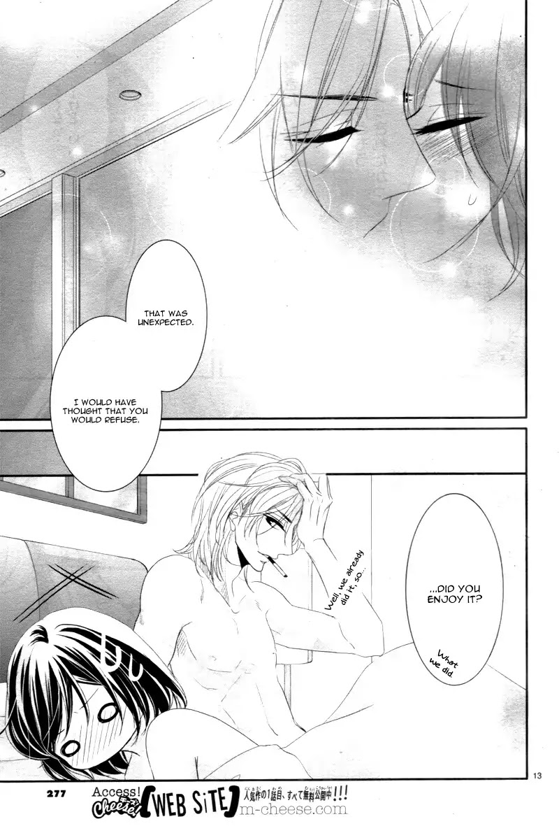 Coffee & Vanilla Chapter 21.1 page 18 - Chapter 21.1: Extra
