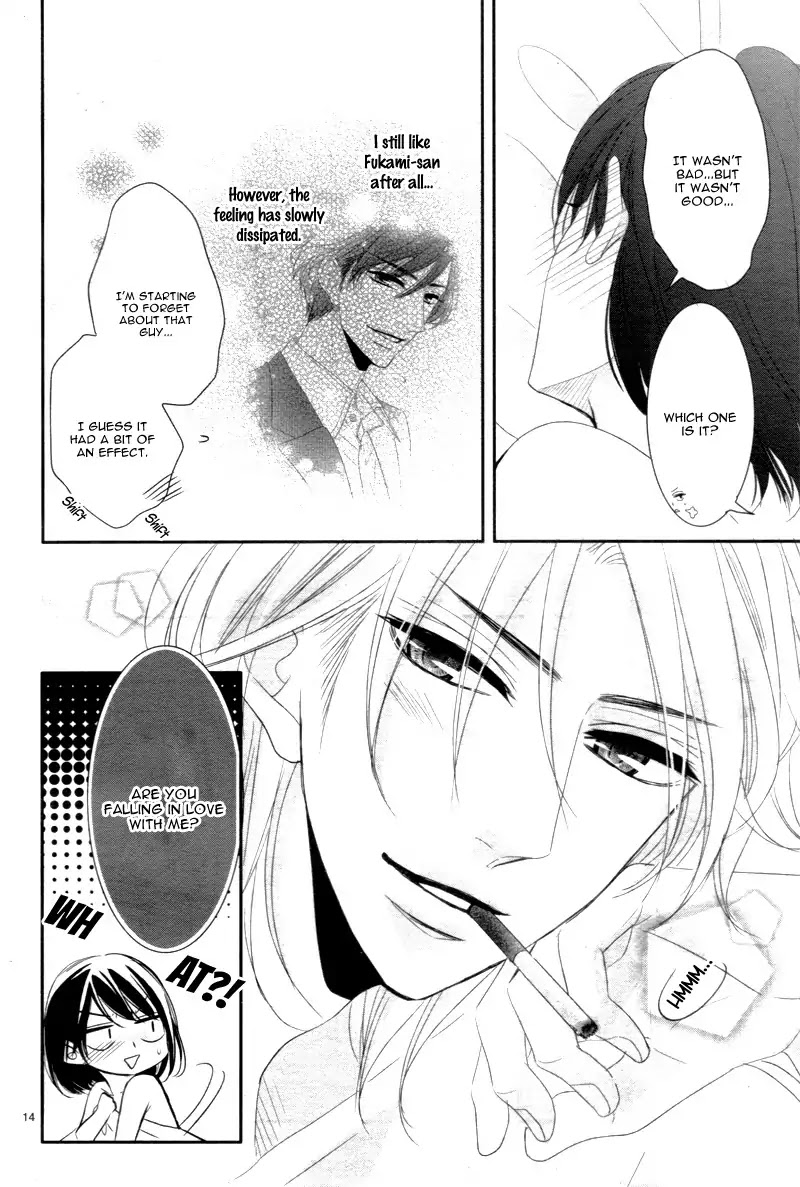 Coffee & Vanilla Chapter 21.1 page 19 - Chapter 21.1: Extra