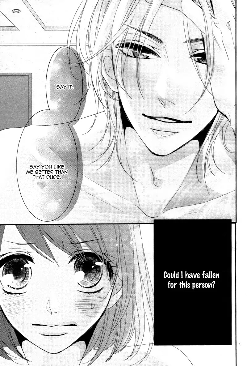 Coffee & Vanilla Chapter 21.1 page 6 - Chapter 21.1: Extra