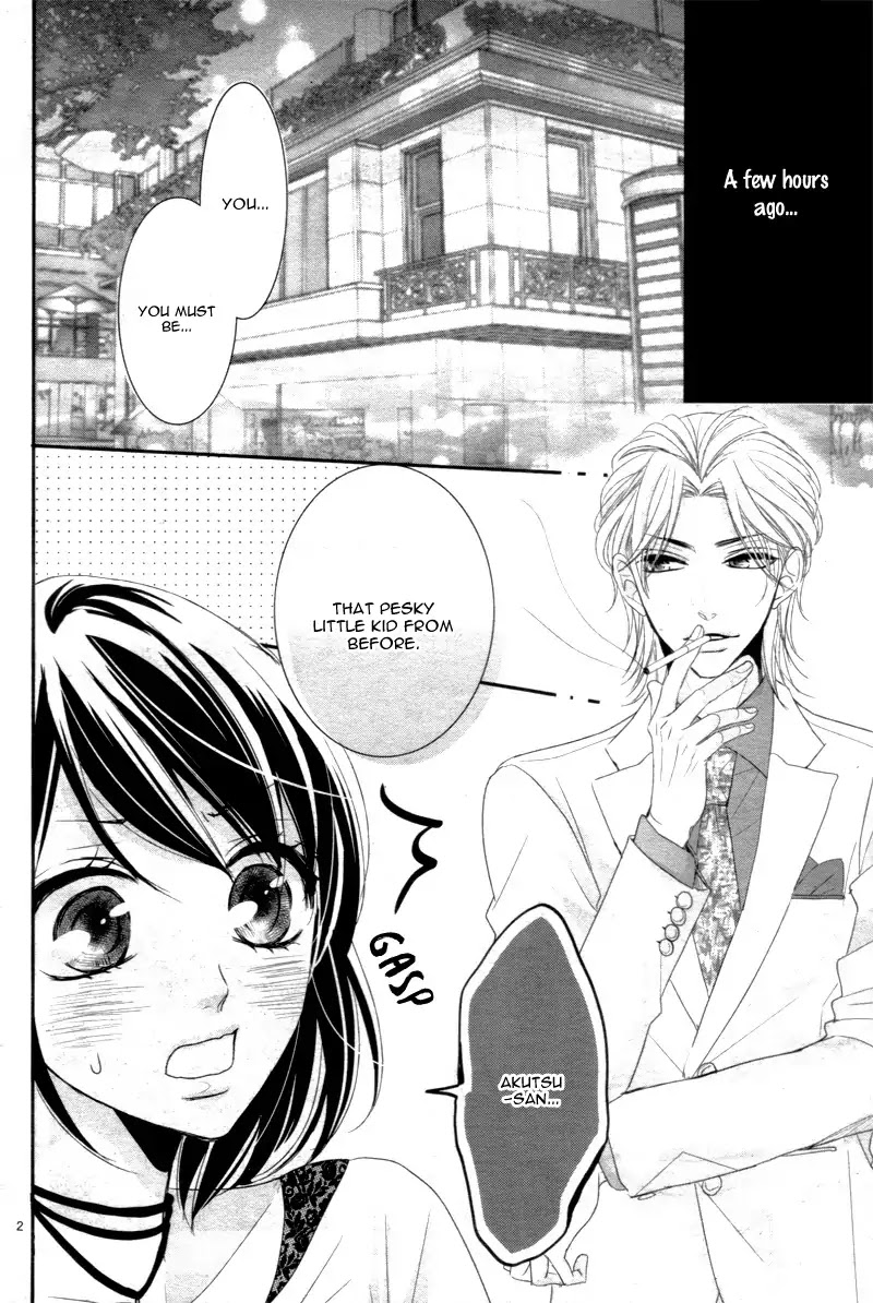 Coffee & Vanilla Chapter 21.1 page 7 - Chapter 21.1: Extra
