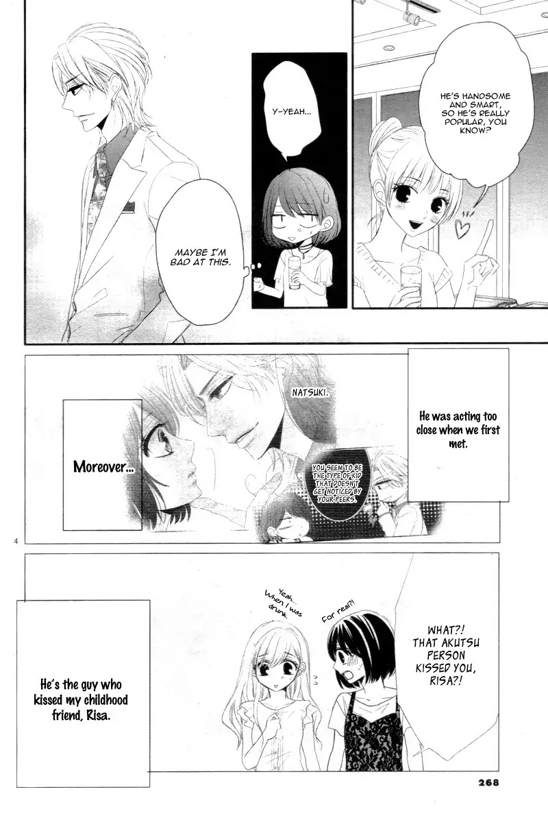 Coffee & Vanilla Chapter 21.1 page 9 - Chapter 21.1: Extra
