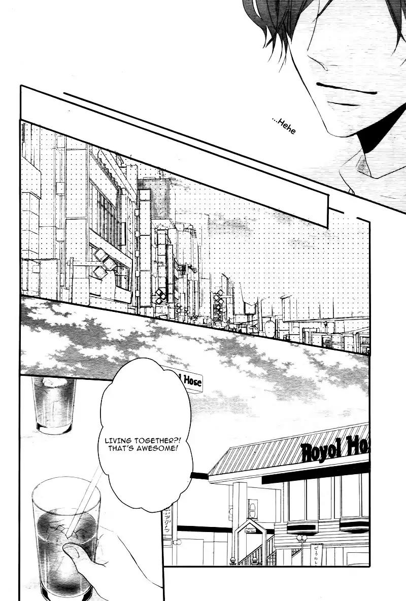 Coffee & Vanilla Chapter 21 page 13 - Chapter 21