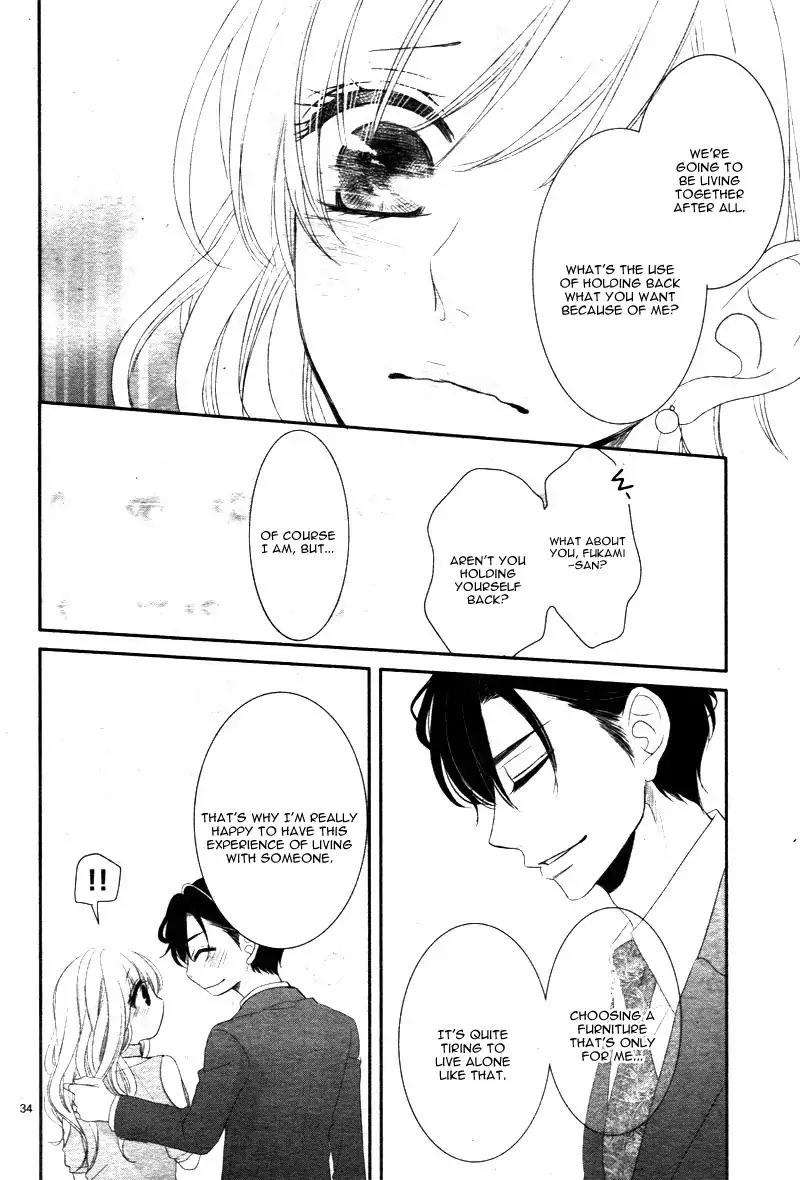 Coffee & Vanilla Chapter 21 page 39 - Chapter 21