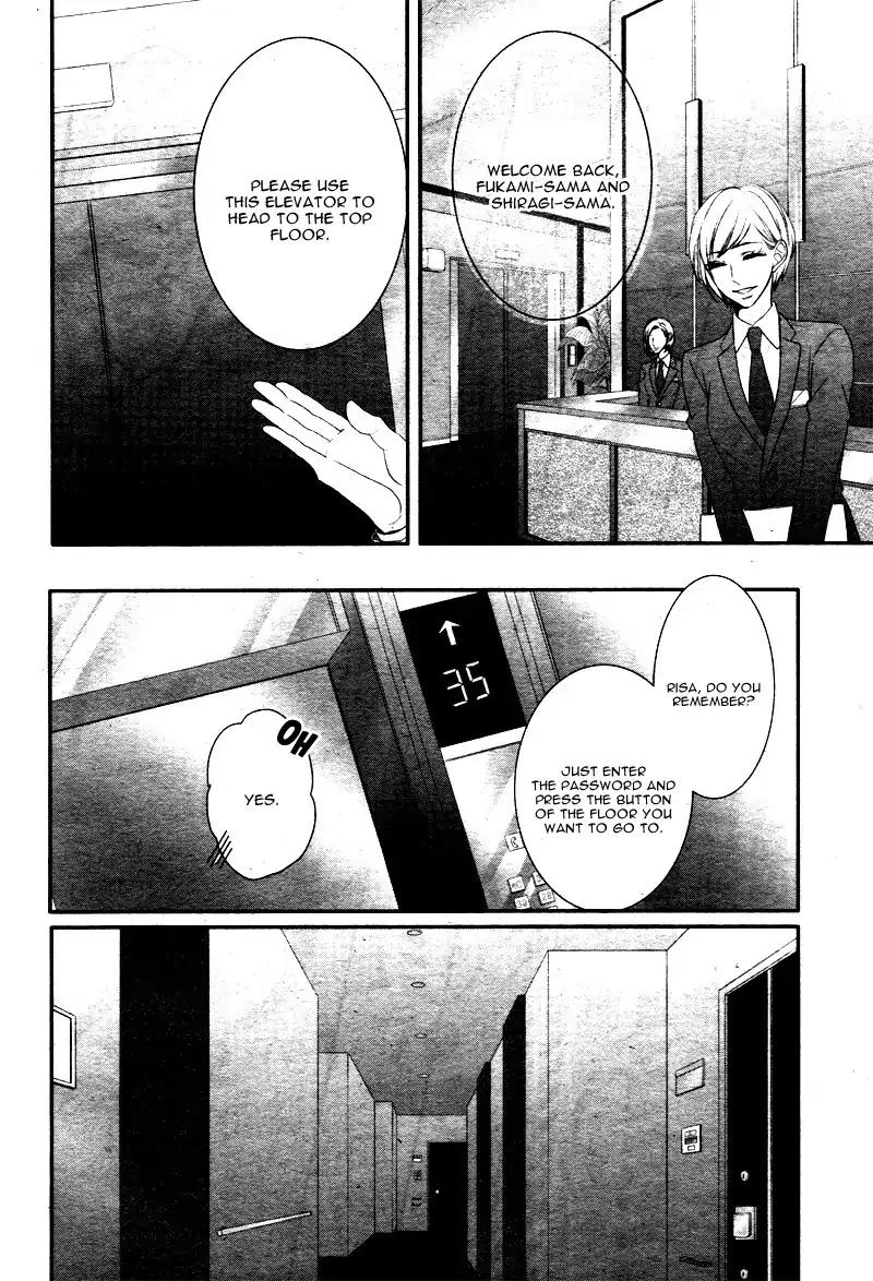 Coffee & Vanilla Chapter 21 page 43 - Chapter 21