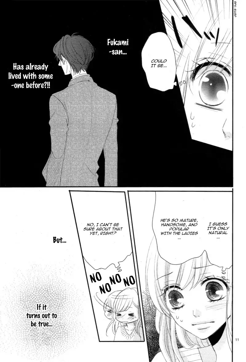 Coffee & Vanilla Chapter 22 page 16 - Chapter 22