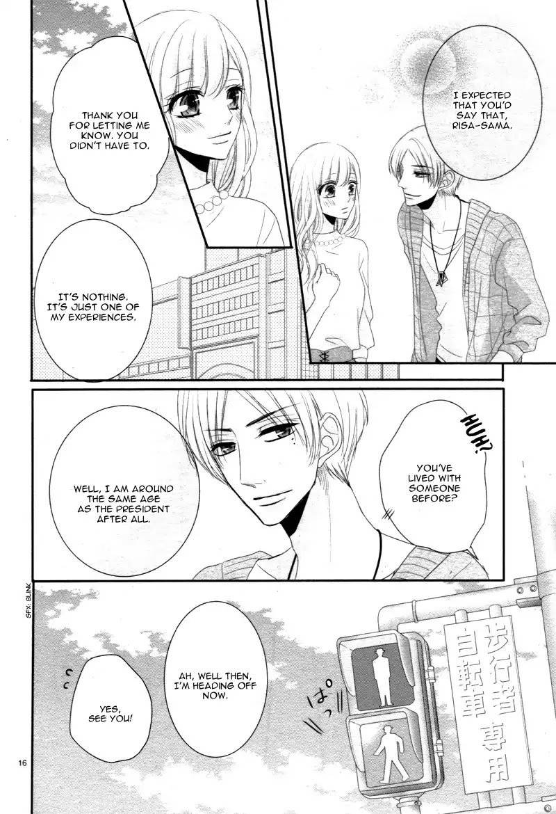 Coffee & Vanilla Chapter 22 page 21 - Chapter 22