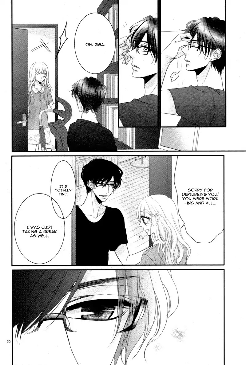 Coffee & Vanilla Chapter 22 page 25 - Chapter 22