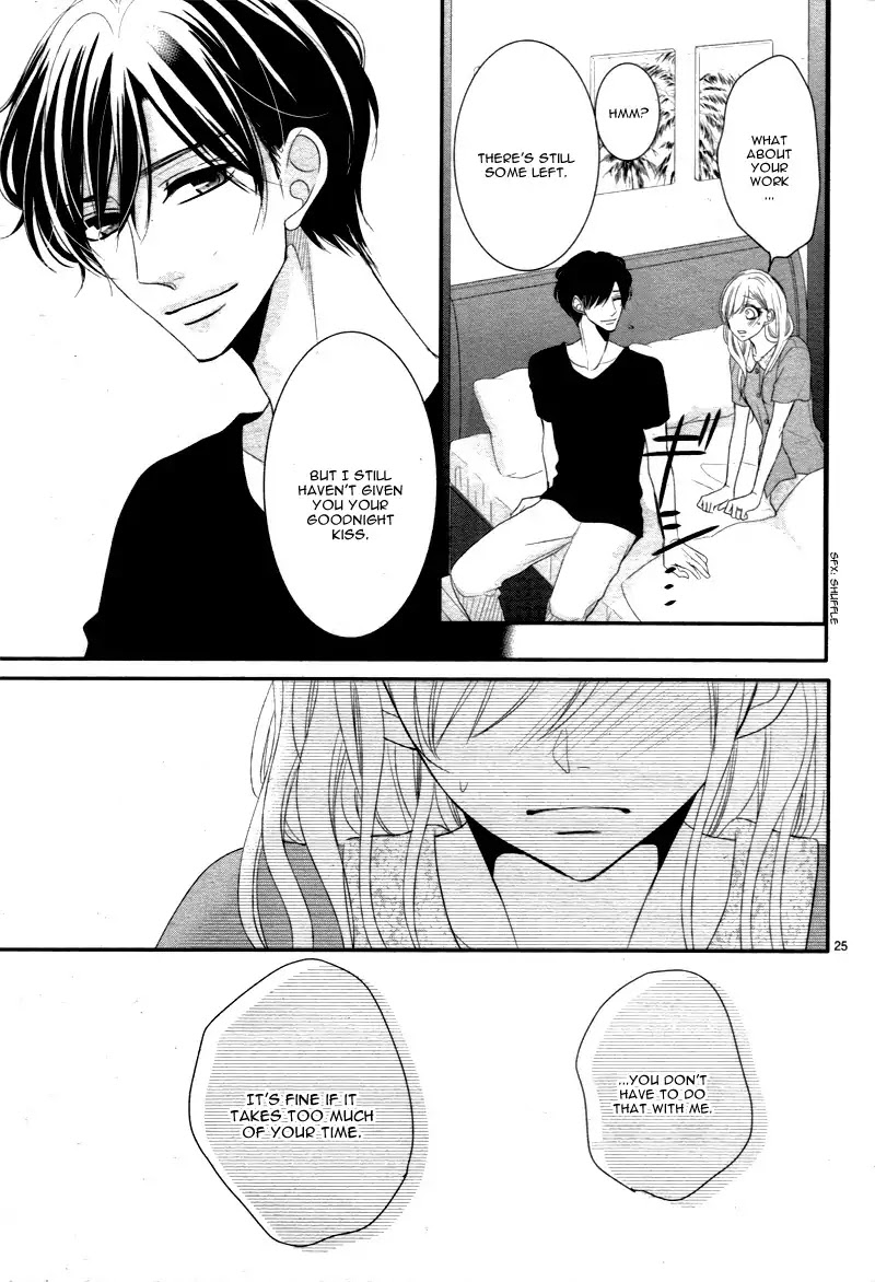 Coffee & Vanilla Chapter 22 page 30 - Chapter 22