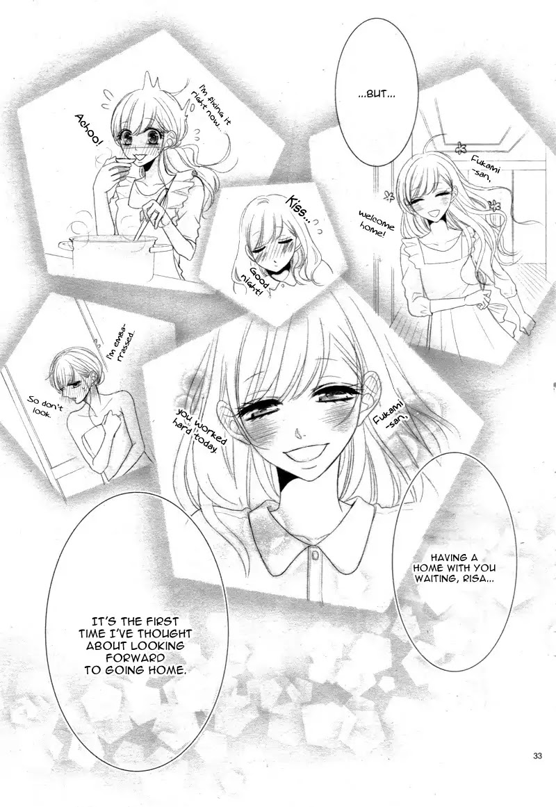 Coffee & Vanilla Chapter 22 page 38 - Chapter 22