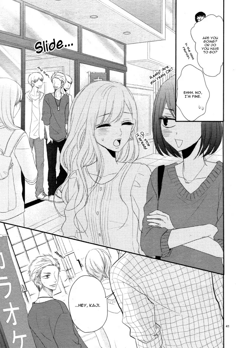 Coffee & Vanilla Chapter 22 page 46 - Chapter 22
