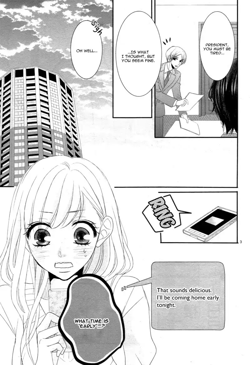 Coffee & Vanilla Chapter 22 page 8 - Chapter 22