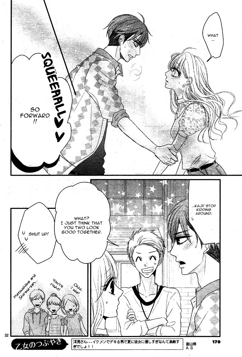Coffee & Vanilla Chapter 23 page 36 - Chapter 23