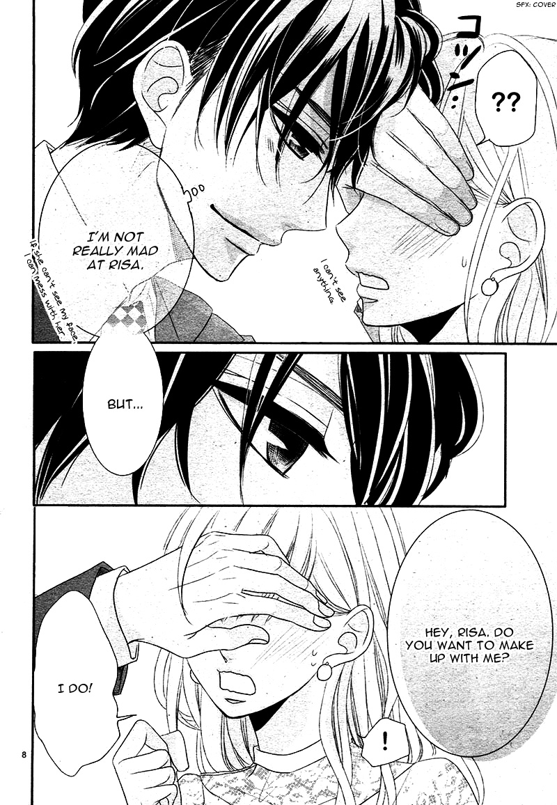 Coffee & Vanilla Chapter 24 page 12 - Chapter 24