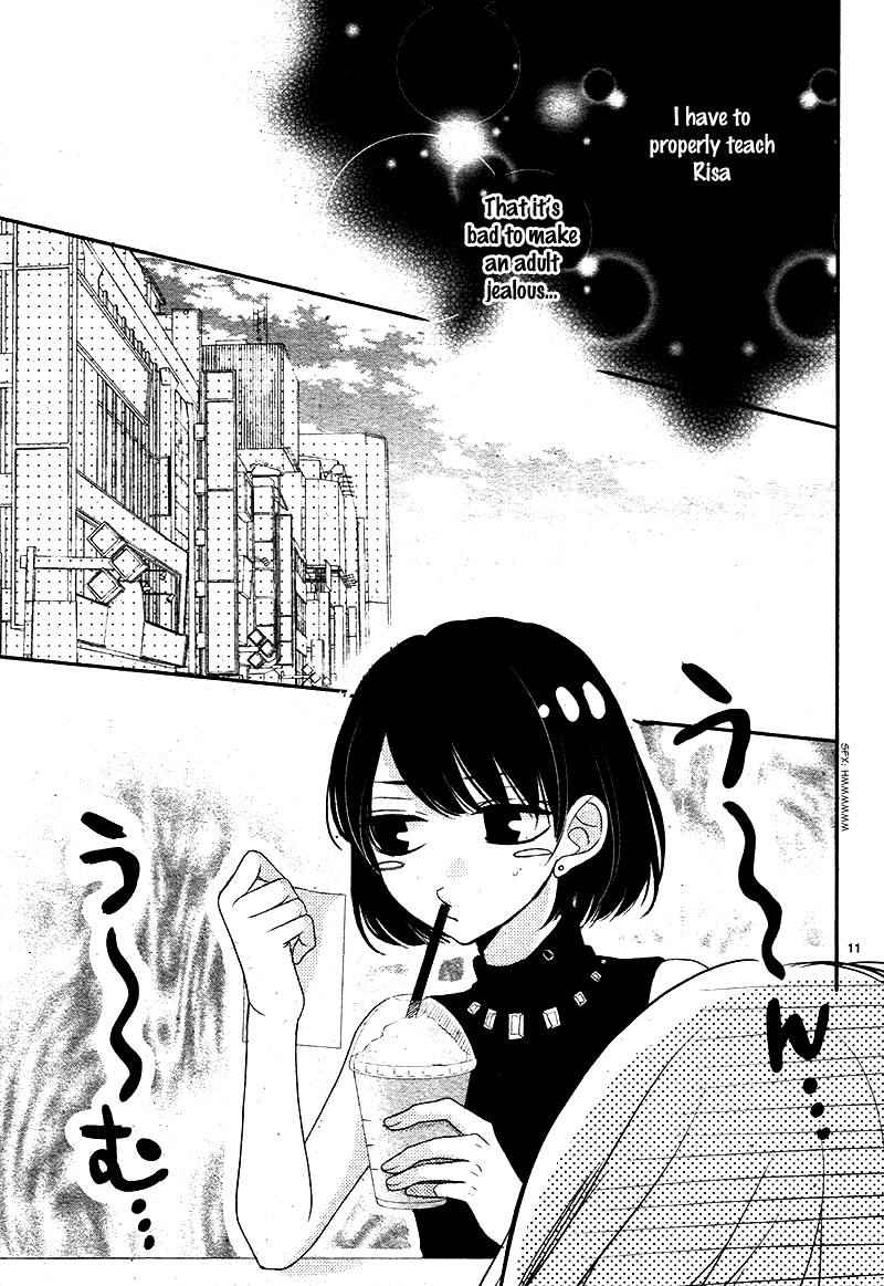 Coffee & Vanilla Chapter 24 page 15 - Chapter 24