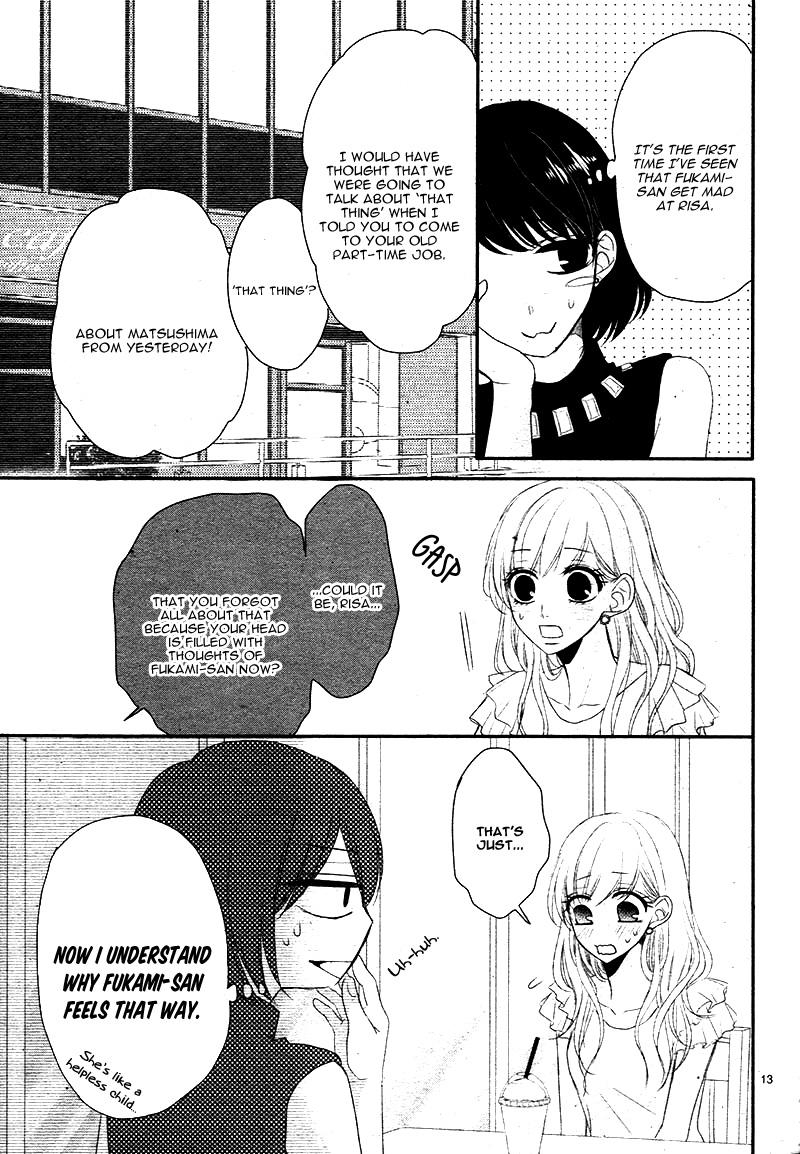 Coffee & Vanilla Chapter 24 page 17 - Chapter 24