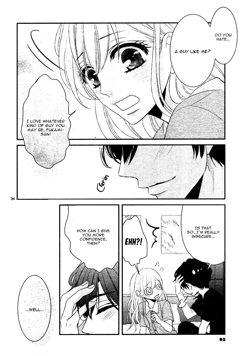 Coffee & Vanilla Chapter 24 page 37 - Chapter 24