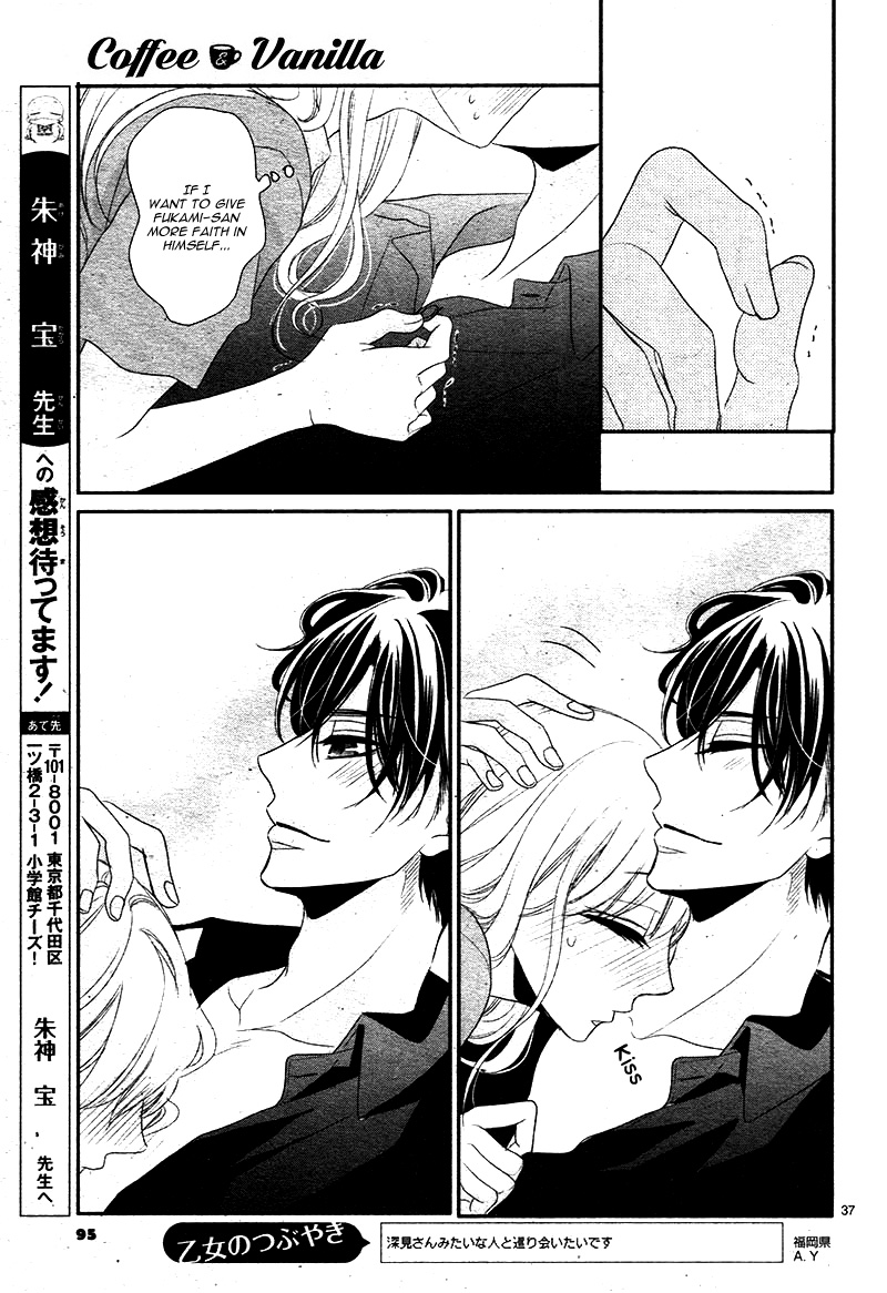 Coffee & Vanilla Chapter 24 page 40 - Chapter 24