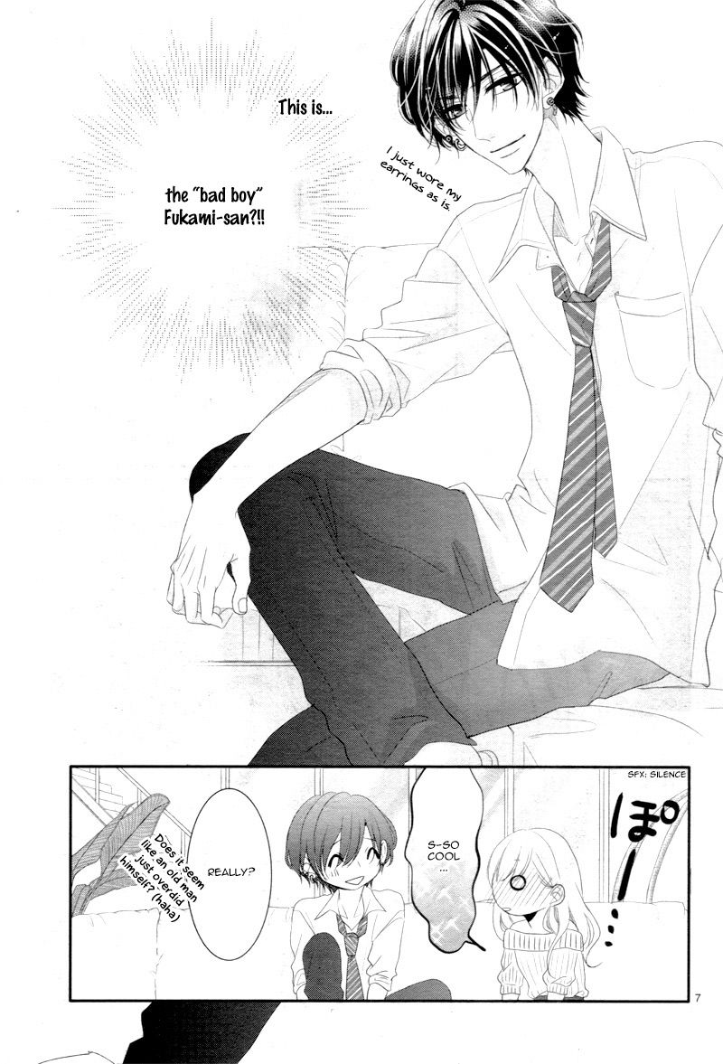 Coffee & Vanilla Chapter 25.5 page 11 - Chapter 25.5: Extra