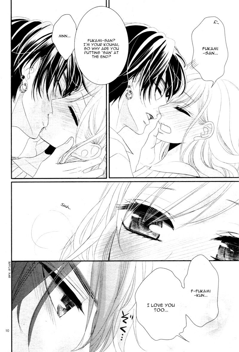 Coffee & Vanilla Chapter 25.5 page 14 - Chapter 25.5: Extra