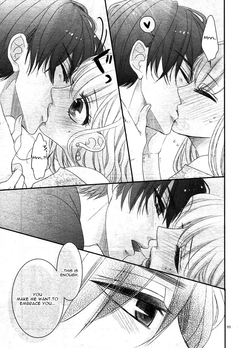 Coffee & Vanilla Chapter 25 page 16 - Chapter 25