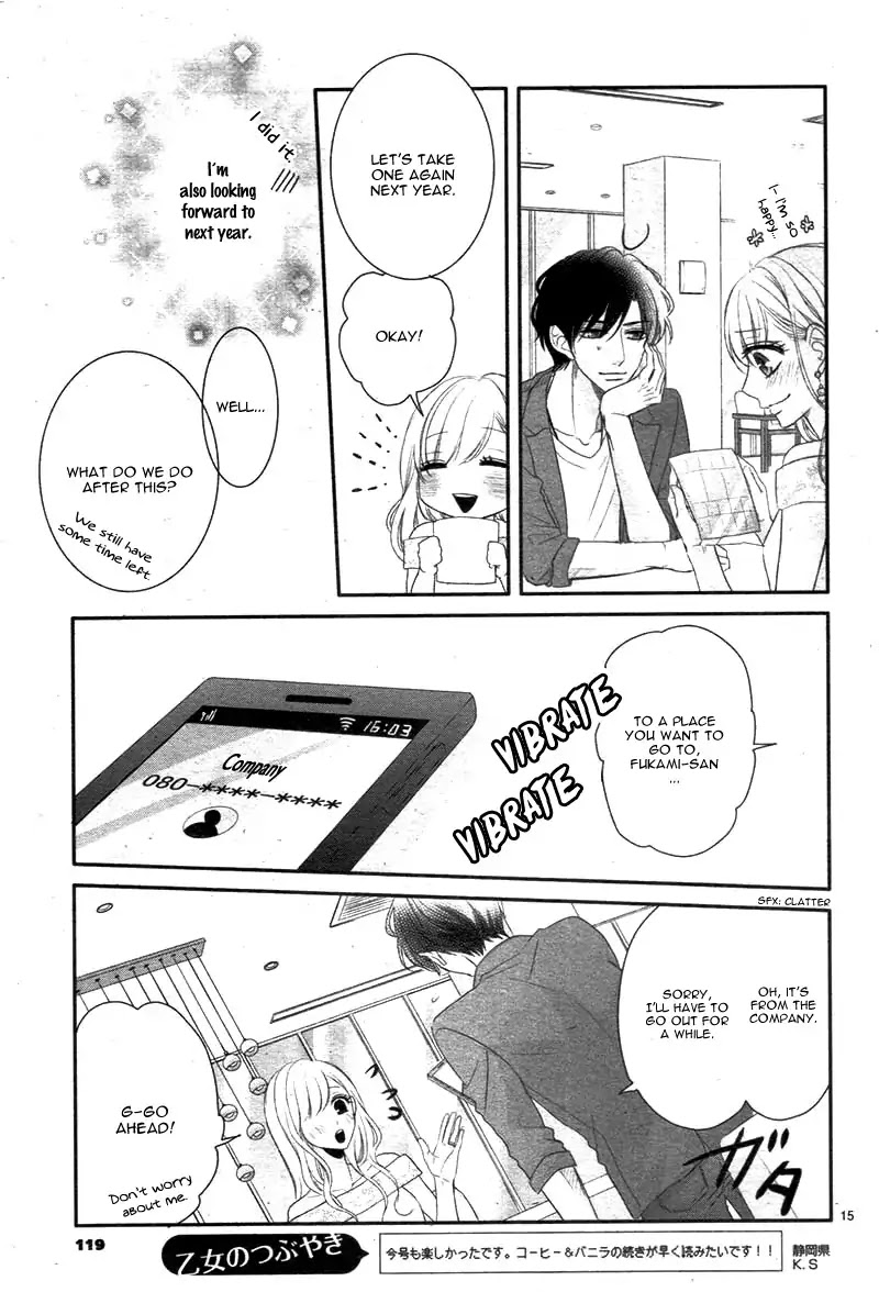 Coffee & Vanilla Chapter 25 page 20 - Chapter 25