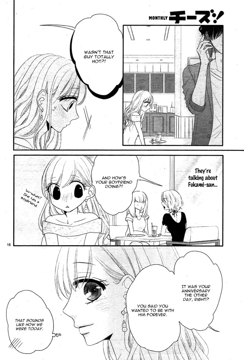 Coffee & Vanilla Chapter 25 page 21 - Chapter 25