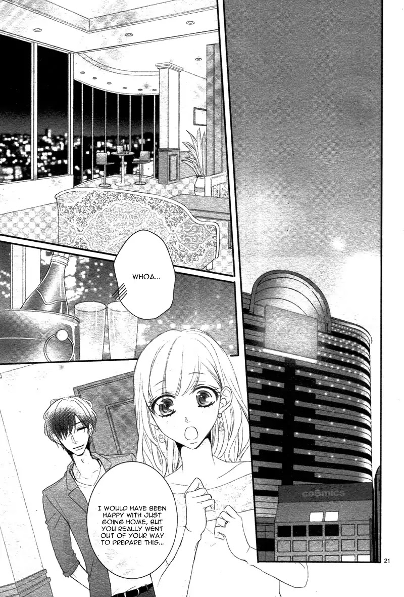 Coffee & Vanilla Chapter 25 page 26 - Chapter 25