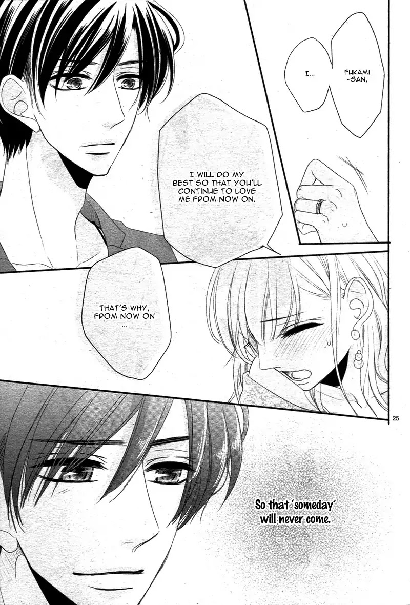 Coffee & Vanilla Chapter 25 page 30 - Chapter 25