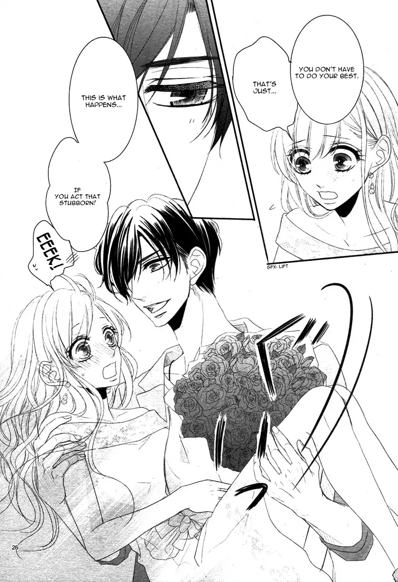 Coffee & Vanilla Chapter 25 page 31 - Chapter 25