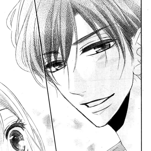 Coffee & Vanilla Chapter 25 cover